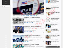 双彩论坛为什么打不开了